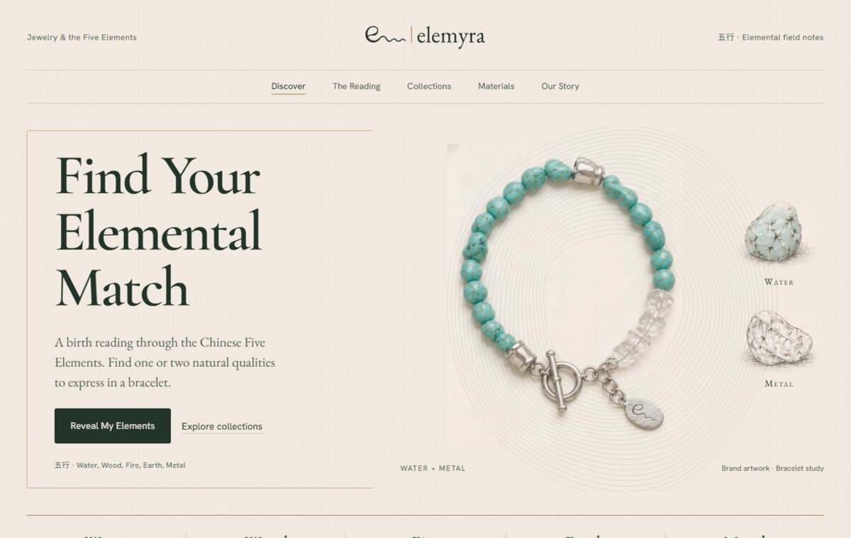 elemyra brand homepage